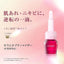 AYURA Sensitive Skin Serum Optimizer 敏感肌皮膚急救修護保濕精華 7ml