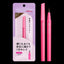 Dejavu Eyeliner 眼線筆