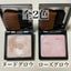 &be Luminizing Powder (pre-order 7-10 days)