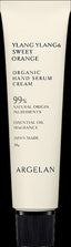 ARGELAN 護手霜 50g (pre-order 10-15 days)