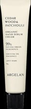 ARGELAN 護手霜 50g (pre-order 10-15 days)