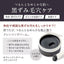 DUO The Cleansing Balm BLACK REPAIR 90g (pre-order 10-15 days)