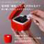 AHRES梅炭淨膚卸妝膏Raw Melt Cleansing Balm Kuro 90g (pre-order 10-15 days)