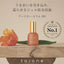 to/one Booster Serum 精華液 55ml